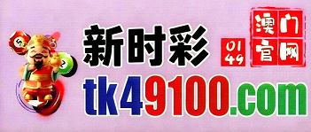 网址